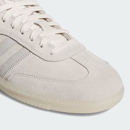 Samba ADV Minimal Chalk